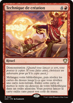 Technique de création