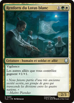 Renforts du Lotus blanc