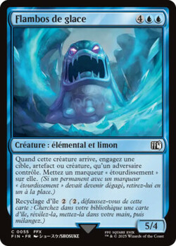 Flambos de glace