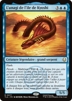 L'unagi de l'île de Kyoshi