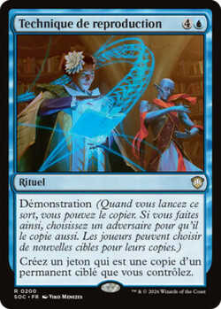 Technique de reproduction