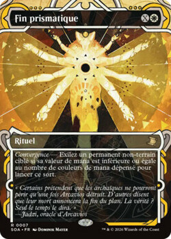 Fin prismatique