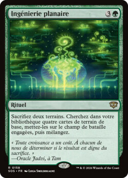 Ingénierie planaire