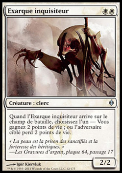 Exarque inquisiteur