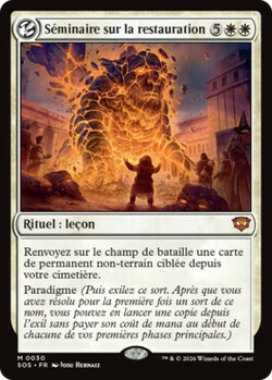 Séminaire sur la restauration