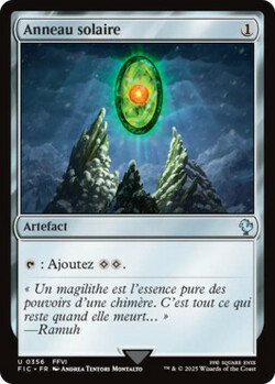 Anneau solaire