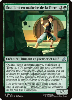 Étudiant en maîtrise de la Terre