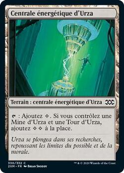 Centrale énergétique d'Urza