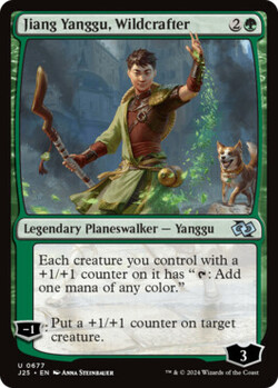 Jiang Yanggu, Wildcrafter