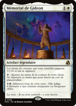 Mémorial de Gideon
