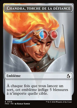 Chandra, torche de la défiance
