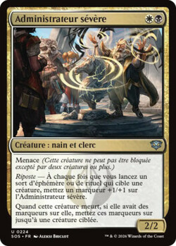 Administrateur sévère