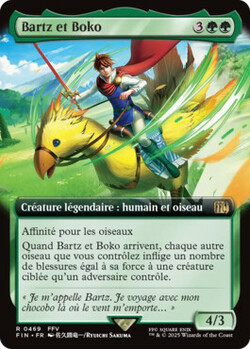 Bartz et Boko