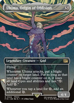 Ultima, Origin of Oblivion