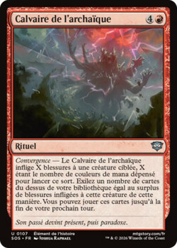 Calvaire de l'archaïque