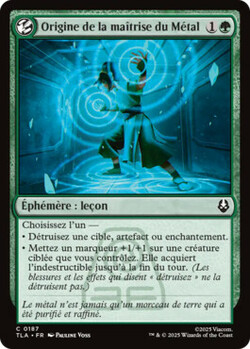 Origine de la maîtrise du Métal