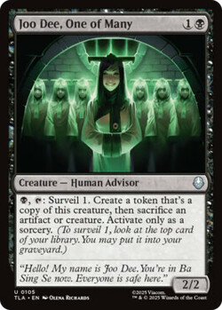 Joo Dee, One of Many