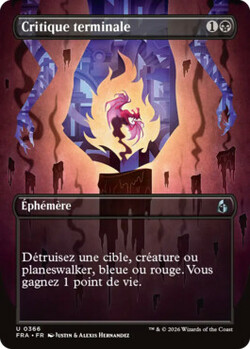 Critique terminale