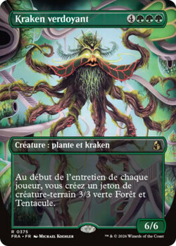 Kraken verdoyant