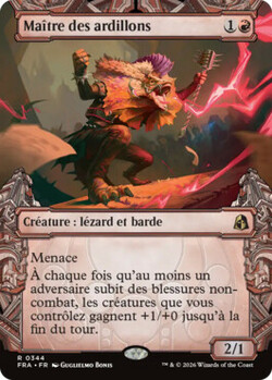 Maître des ardillons
