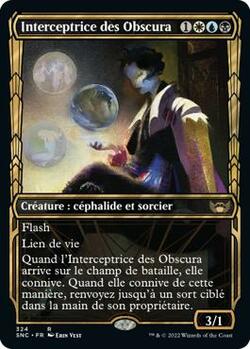 Interceptrice des Obscura