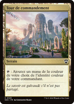 Tour de commandement