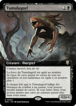 Tumulugoyf