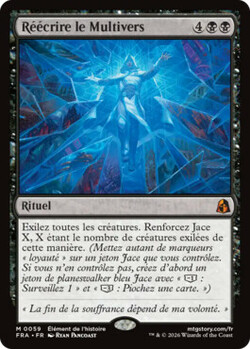 Réécrire le Multivers
