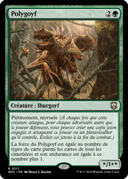 Polygoyf