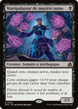 Manipulateur de matière noire