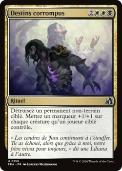 Destins corrompus