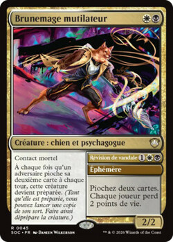 Brunemage mutilateur