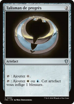 Talisman de progrès
