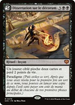 Dissertation sur le décorum