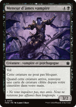 Meneur d'âmes vampire