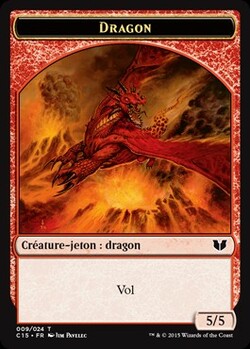Dragon | Dragon