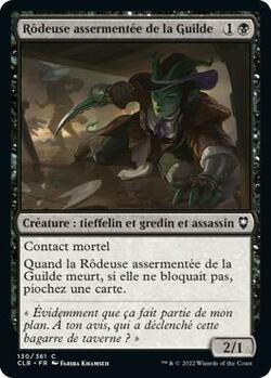 Rôdeuse assermentée de la Guilde