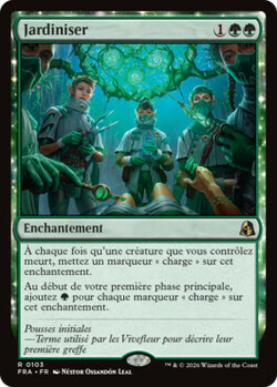 Jardiniser