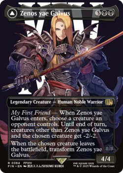 Zenos yae Galvus