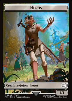Héros