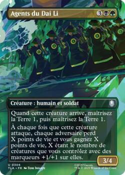 Agents du Dai Li