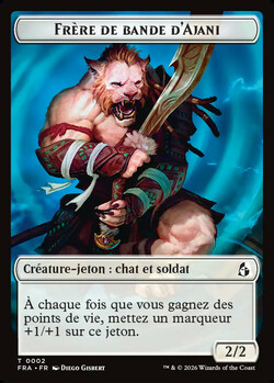 Frère de bande d'Ajani
