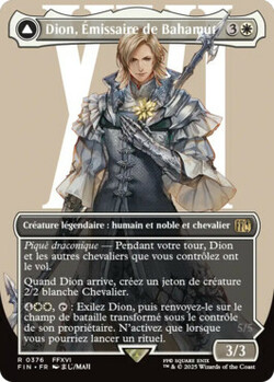 Dion, Émissaire de Bahamut