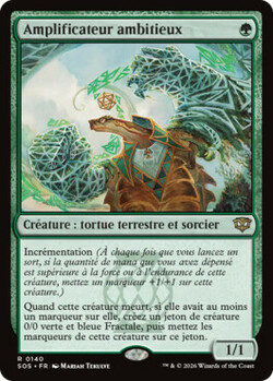 Amplificateur ambitieux