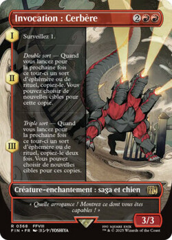 Invocation : Cerbère