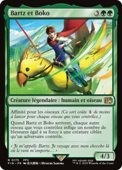 Bartz et Boko