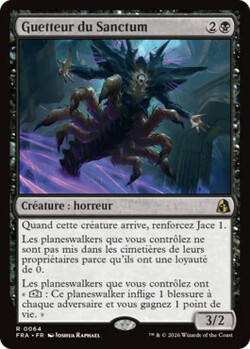 Guetteur du Sanctum