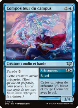 Compositeur du campus