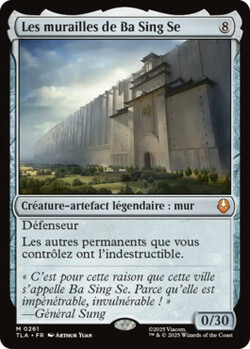 Les murailles de Ba Sing Se
