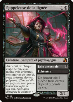 Rappeleuse de la lignée